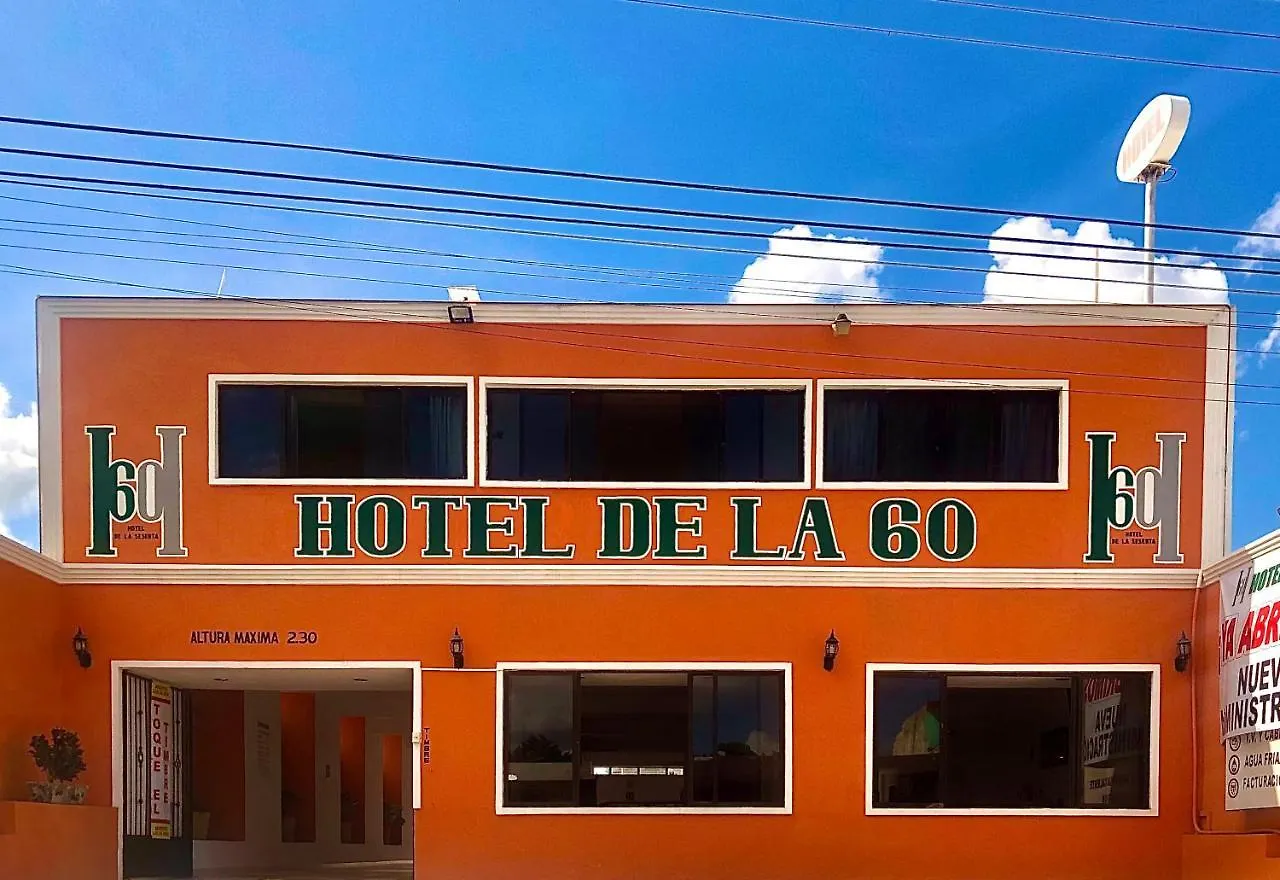 Hotel De La 60 メリダ